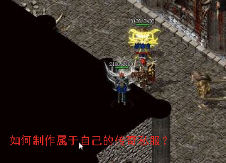 ������������Լ��Ĵ���˽����