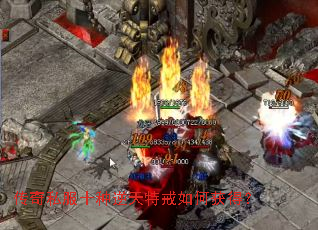 ����˽��ʮ�������ؽ���λ�ã�