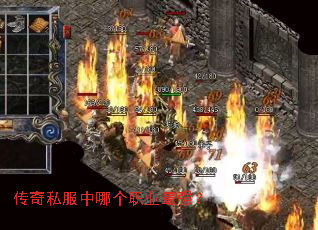 ����˽�����ĸ�ְҵ��ǿ��