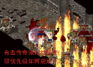 �ϻ�����ǿ�����ϻ�ȡ���ȼ���ι滮��