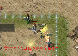 ���ص�����ھ������ĸ�λ�ã�