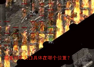 ���ص�����ھ������ĸ�λ�ã�