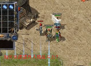 ��ο�����������ս������