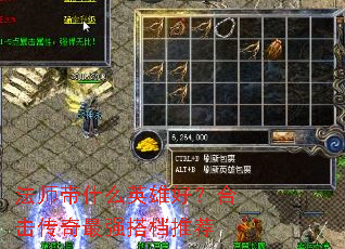 ��ʦ��ʲôӢ�ۺã��ϻ�������ǿ��Ƽ�