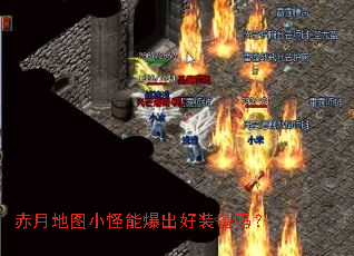 ���µ�ͼС���ܱ�����װ����