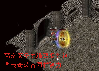 �߶�װ��̫�ѻ�ȡ����Щ����װ��ͬ��ǿ��