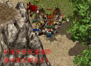 ��ħ������ͨ�����ص�ͼ��ο�����