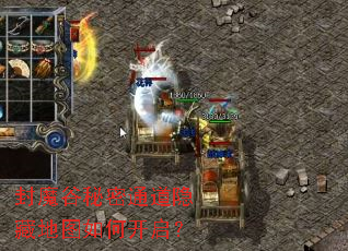 ��ħ������ͨ�����ص�ͼ��ο�����