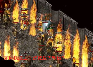 如何快速上手沙城复古新区? 如何快速上手沙城复古新区?