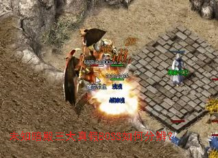 δ֪�����������BOSS��ηֱ棿