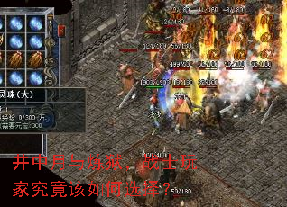 ��������������սʿ��Ҿ��������ѡ��