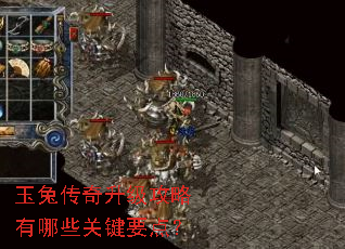 ���ô���������������Щ�ؼ�Ҫ�㣿