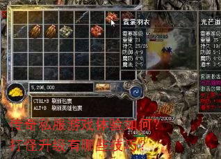 ����˽����Ϸ������Σ������������Щ���ɣ�