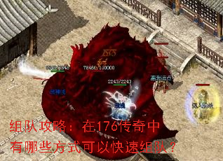 ��ӹ��ԣ���176����������Щ��ʽ���Կ�����ӣ�