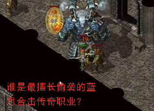 ˭�����ó�͵Ϯ�����ºϻ�����ְҵ��