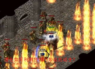 ��ʿ������ù�������սʤսʿ��