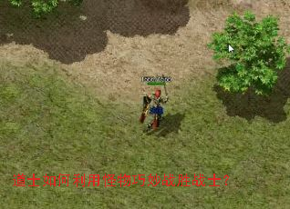 ��ʿ������ù�������սʤսʿ��