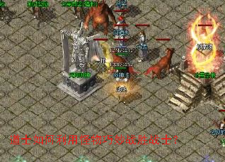 ��ʿ������ù�������սʤսʿ��