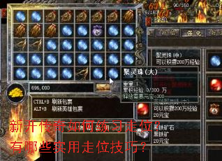 �¿����������ϰ��λ������Щʵ����λ���ɣ�