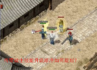 ����սʿ��������˳����ι滮��