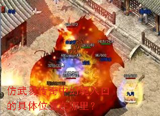 �����״����лþ���ڵľ���λ�������