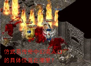 �����״����лþ���ڵľ���λ�������