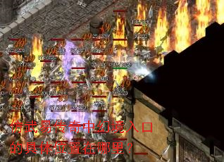 �����״����лþ���ڵľ���λ�������