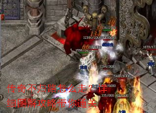 ���治��·��ô�ߣ���ϸͼ�⹥�Դ���ͨ��