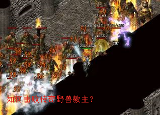 ��λ��ܴ���Ұ�޽�����