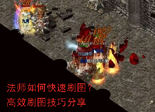 ��ʦ��ο���ˢͼ����Чˢͼ���ɷ���