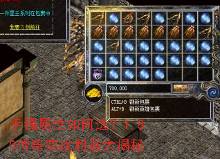 �����������ѡ��1.80����ʵս���������