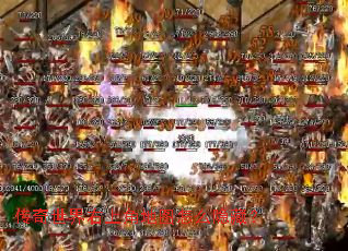 �����������Ͻǵ�ͼ��ô���أ�