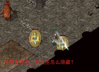 �����������Ͻǵ�ͼ��ô���أ�