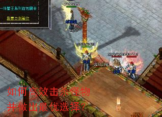 ��θ�Ч��ɱ���ﲢ��������ѡ��