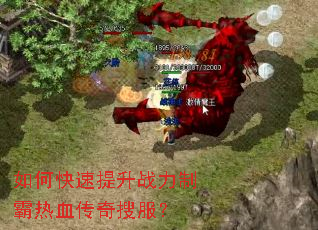 ��ο�������ս���ư���Ѫ�����ѷ���