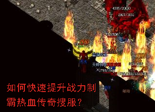 ��ο�������ս���ư���Ѫ�����ѷ���