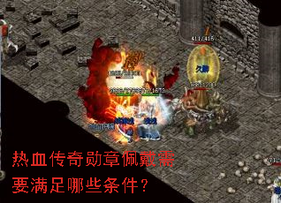 ��Ѫ����ѫ�������Ҫ������Щ������