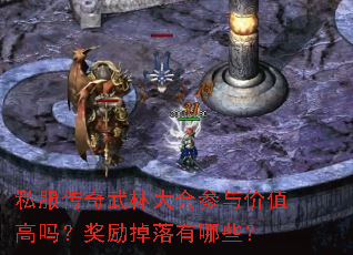 ˽���������ִ������ֵ���𣿽�����������Щ��