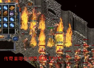 ��������Щ��ͼ��ƭ�˵ģ�