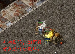 ��������������ɳưԴ���˽����