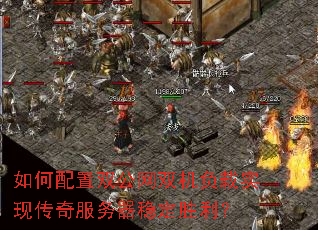 �������˫����˫������ʵ�ִ���������ȶ�ʤ����