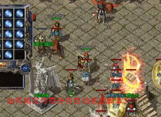 ��α�д�����⴫�Զ������ű���