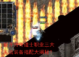 �¿������ʿְҵ��������װ���������أ�