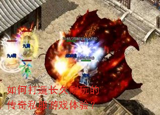 ��δ��쳤������Ĵ���˽����Ϸ���飿