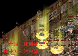 ���������ν����лᲢ�����л�ս����