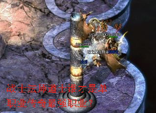 սʿ��ʦ��ʿ˭���ǵ�ְҵ������ǿְҵ��