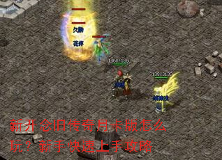 �¿���ɴ����¿�����ô�棿���ֿ������ֹ���