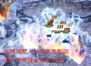 ��ε��������Ա���������������ѷ���Ϸ���ܣ�