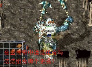 �ϻ������е�������뷨������ĸ���ǿ��