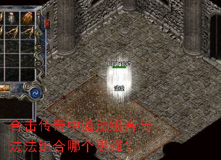 �ϻ������е�������뷨������ĸ���ǿ��